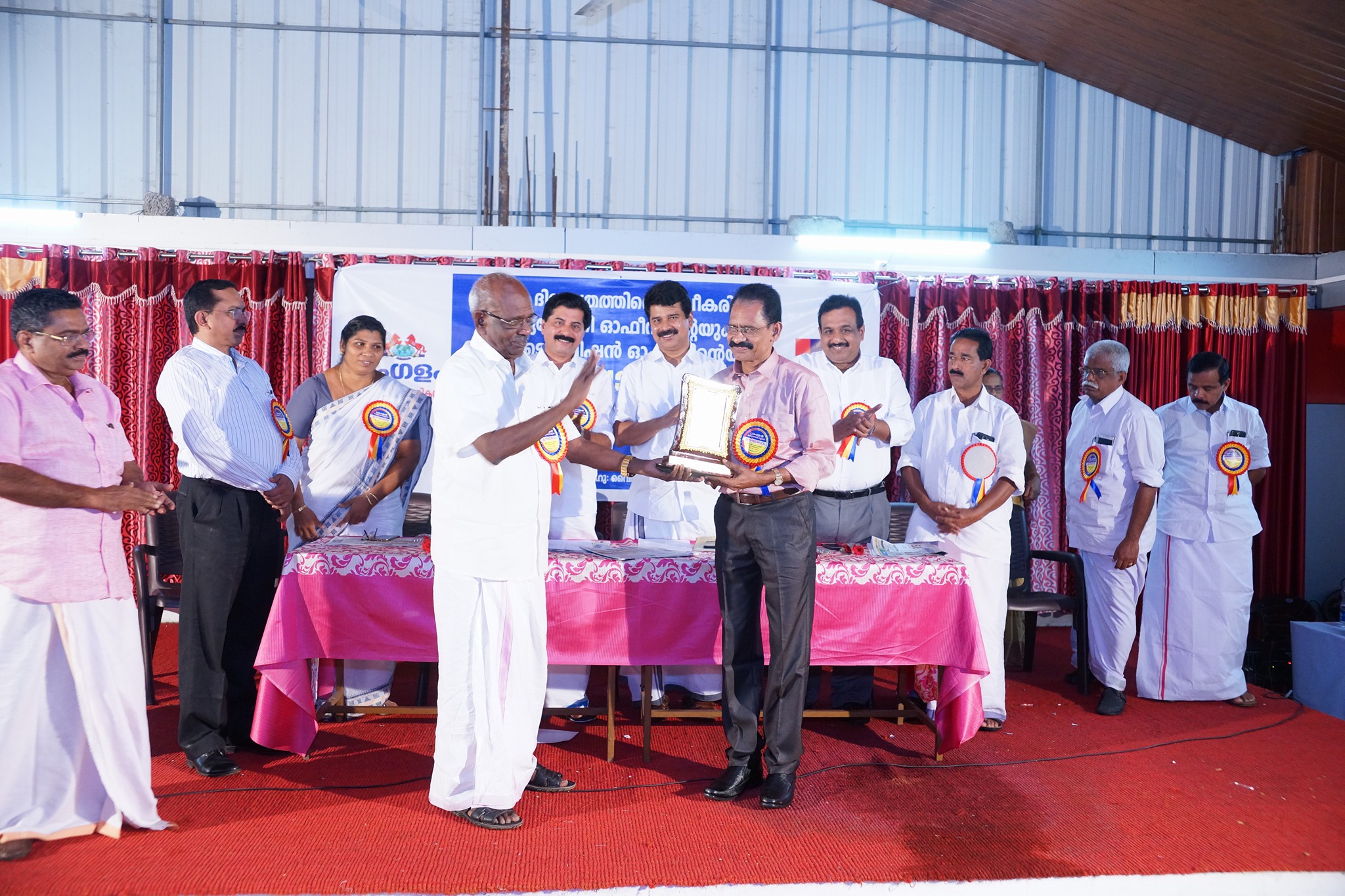 MANGALAM AAROGYAMITHRA AWARD AWARD 2017